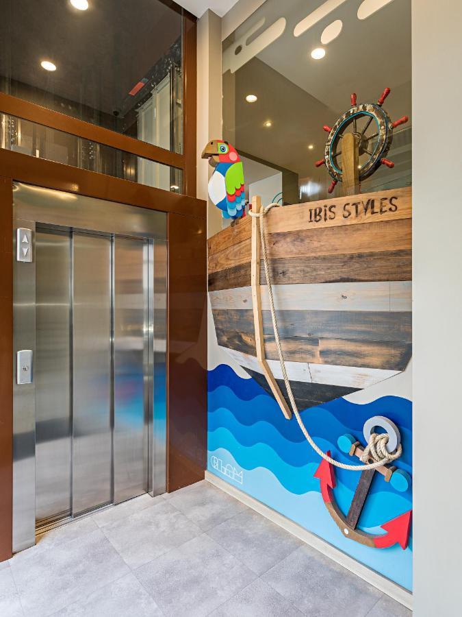Hotel Ibis Styles Centro Liberdade Ne Lisboa